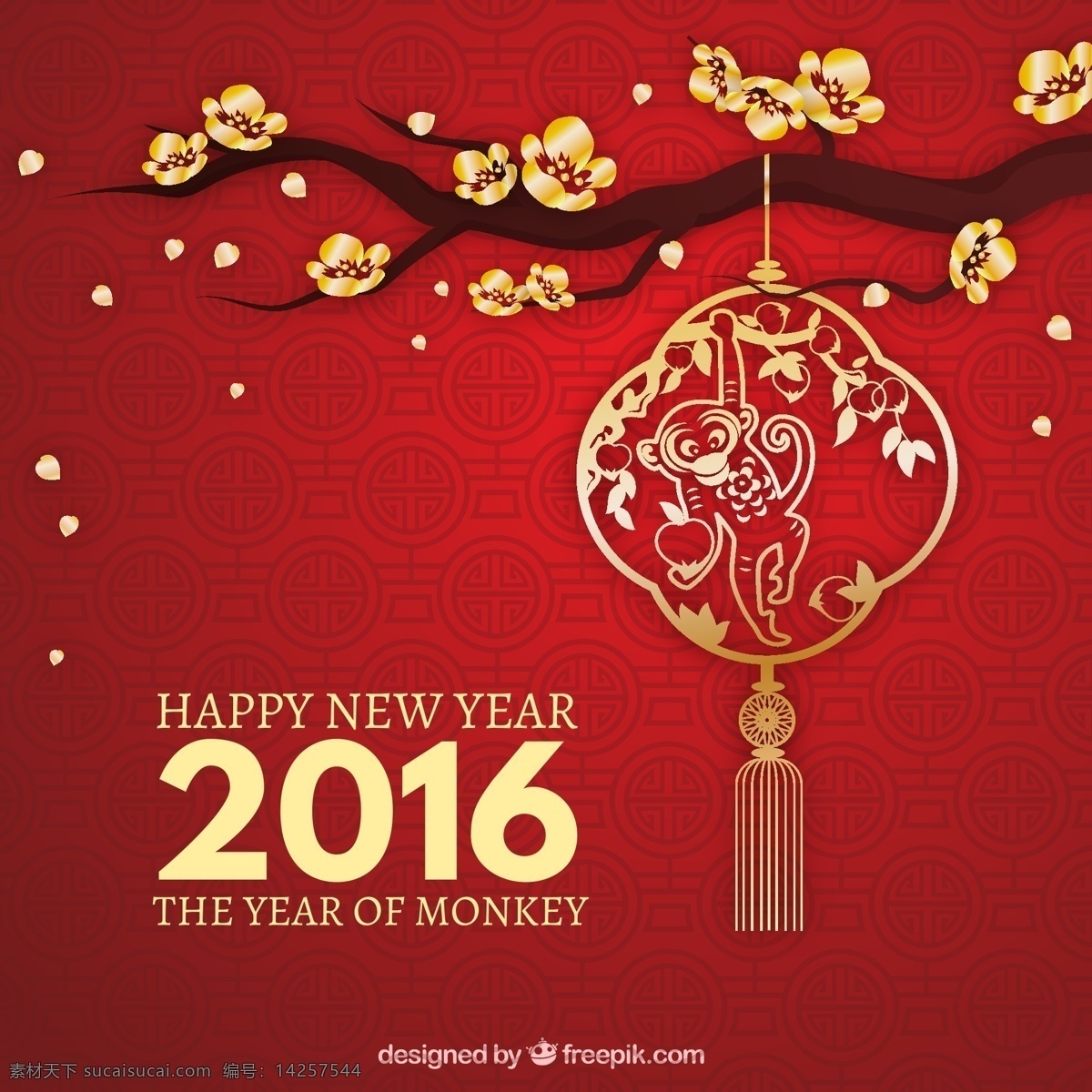 2016 猴年 春节 传统 剪纸 年会 贺卡 卡片 新年 梅花 梅花树 中国结 红色背景 喜庆 猴年素材 猴年背景 贺岁 蟠桃 桃子 节日背景 春节背景 金色猴子 金色梅花