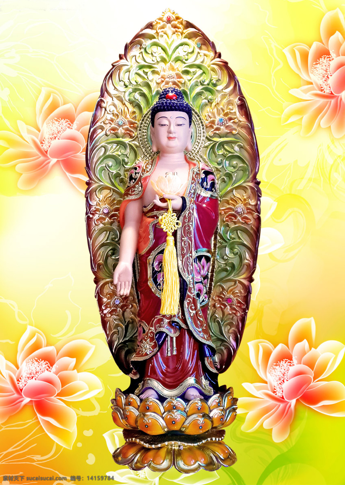 阿弥陀佛 接引 西方三圣 佛教 信仰 庄严 清净 文化艺术 宗教信仰