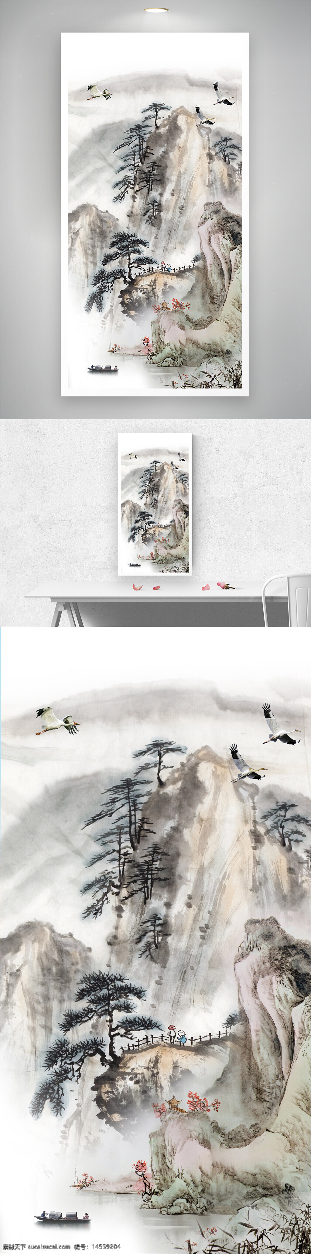 新中式 手绘 水墨 山水 风景 玄关 装饰画