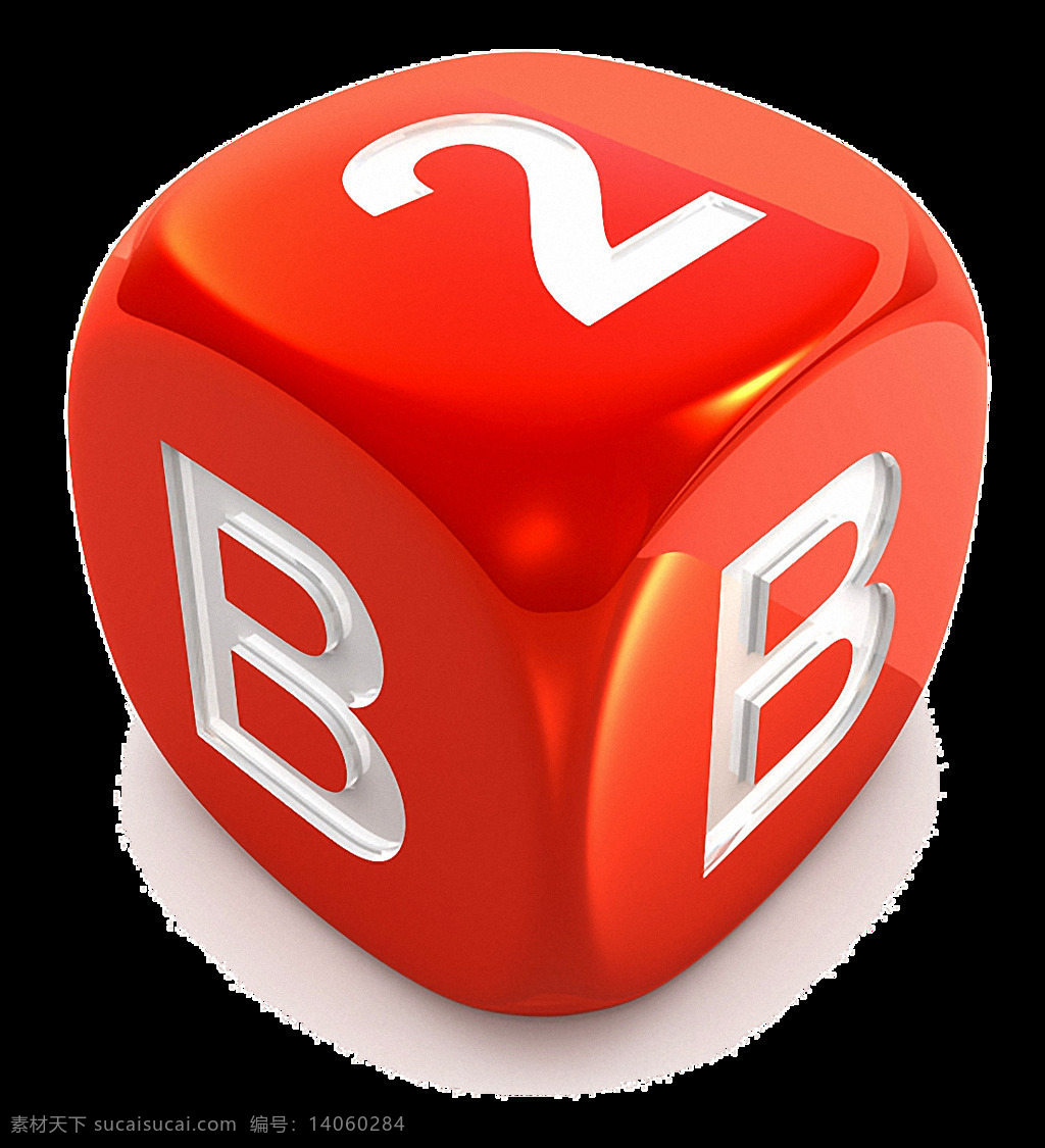 b2b 红色 方形 图 免 抠 透明 层 电子商务 小 图标 电子商城图标 大赛 公司 网络购物图标 b2b图标 网络信息图标