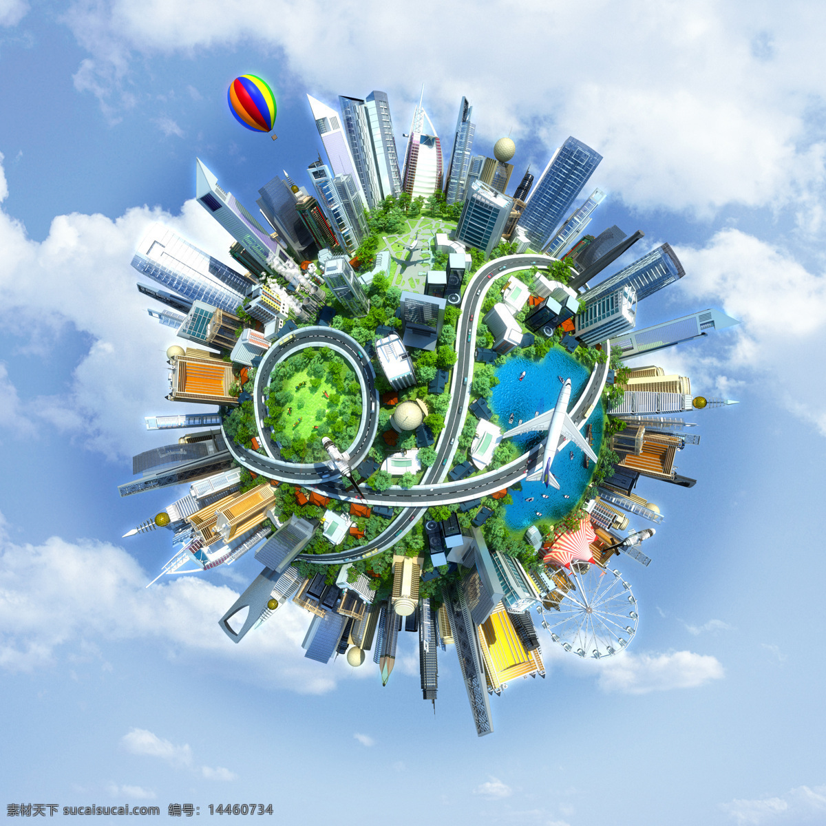 智慧城市 物联网 地球 环保 信息时代 现代科技 交通工具