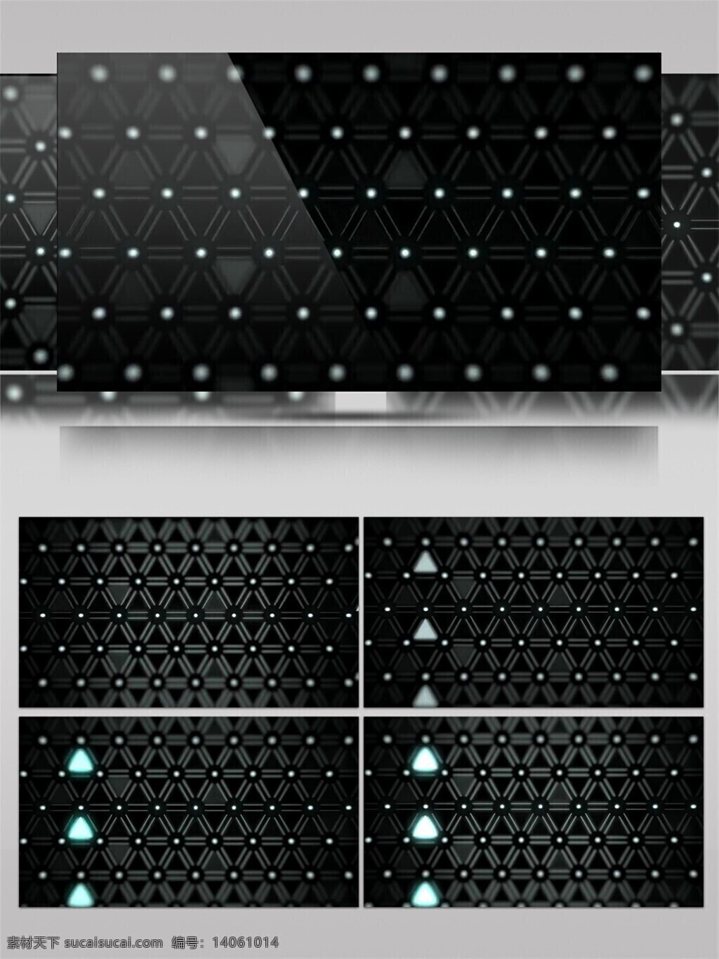 白色 点阵 光斑 视频 光束 激光 电脑屏幕保护 高清视频素材 3d视频素材