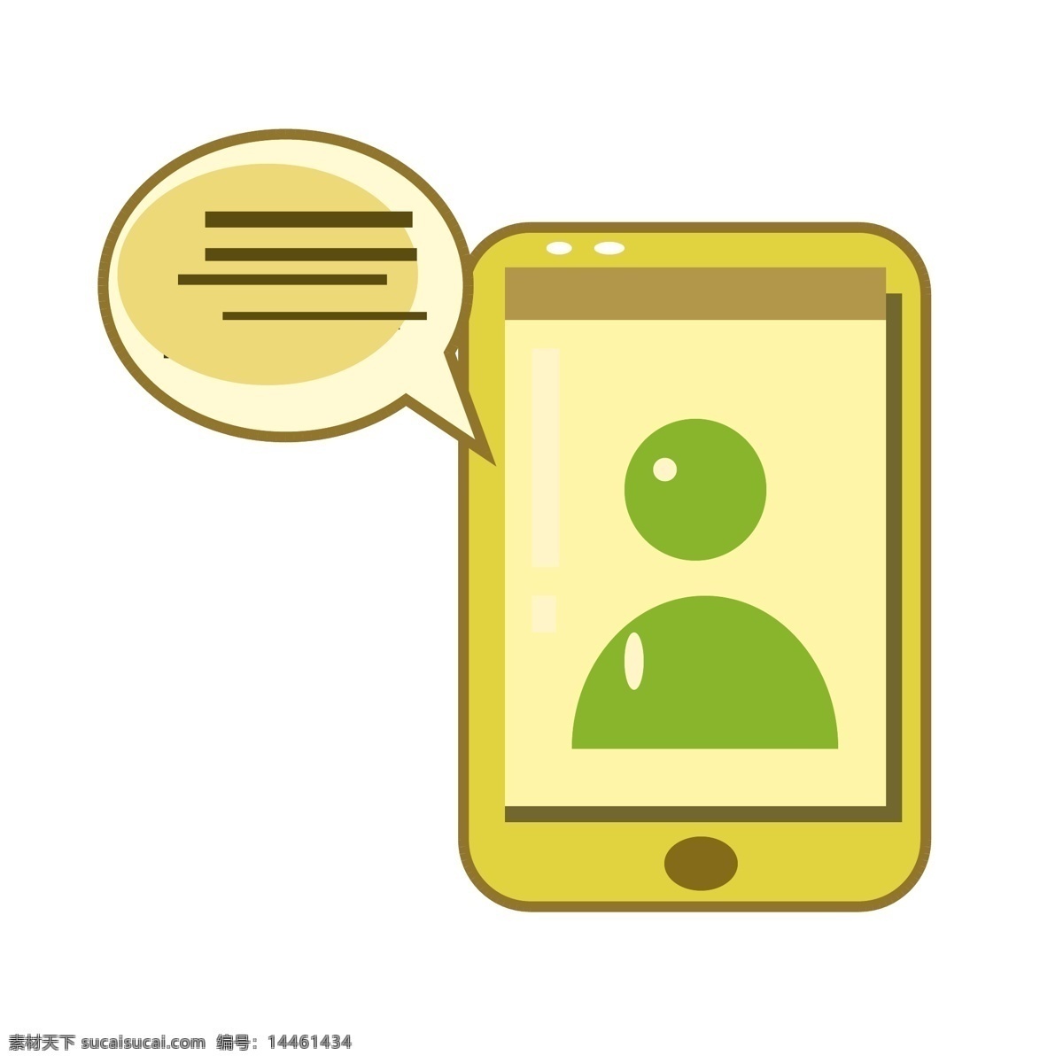黄色手机对话 对话框 手机 工具