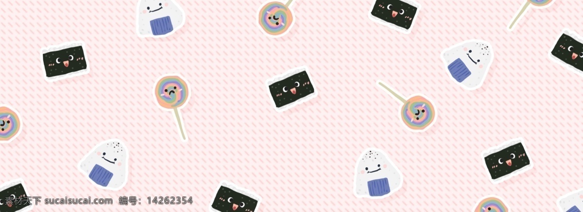 手绘 日 系 表情 食物 banner 背景 日系 寿司 饭团 棒棒糖 可爱