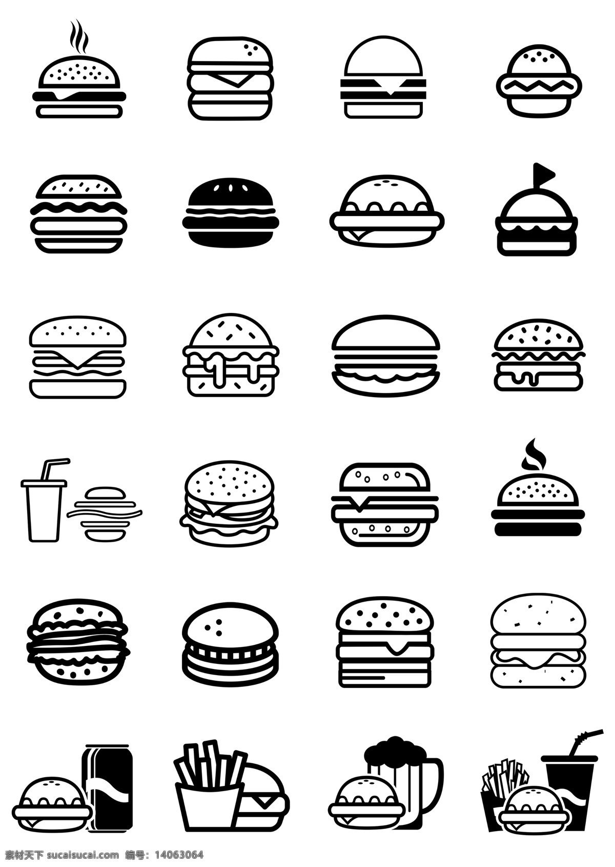 简约 线性 汉堡包 图标 icon 小 元素 店 黑白 线 稿 卡通 插画 儿童