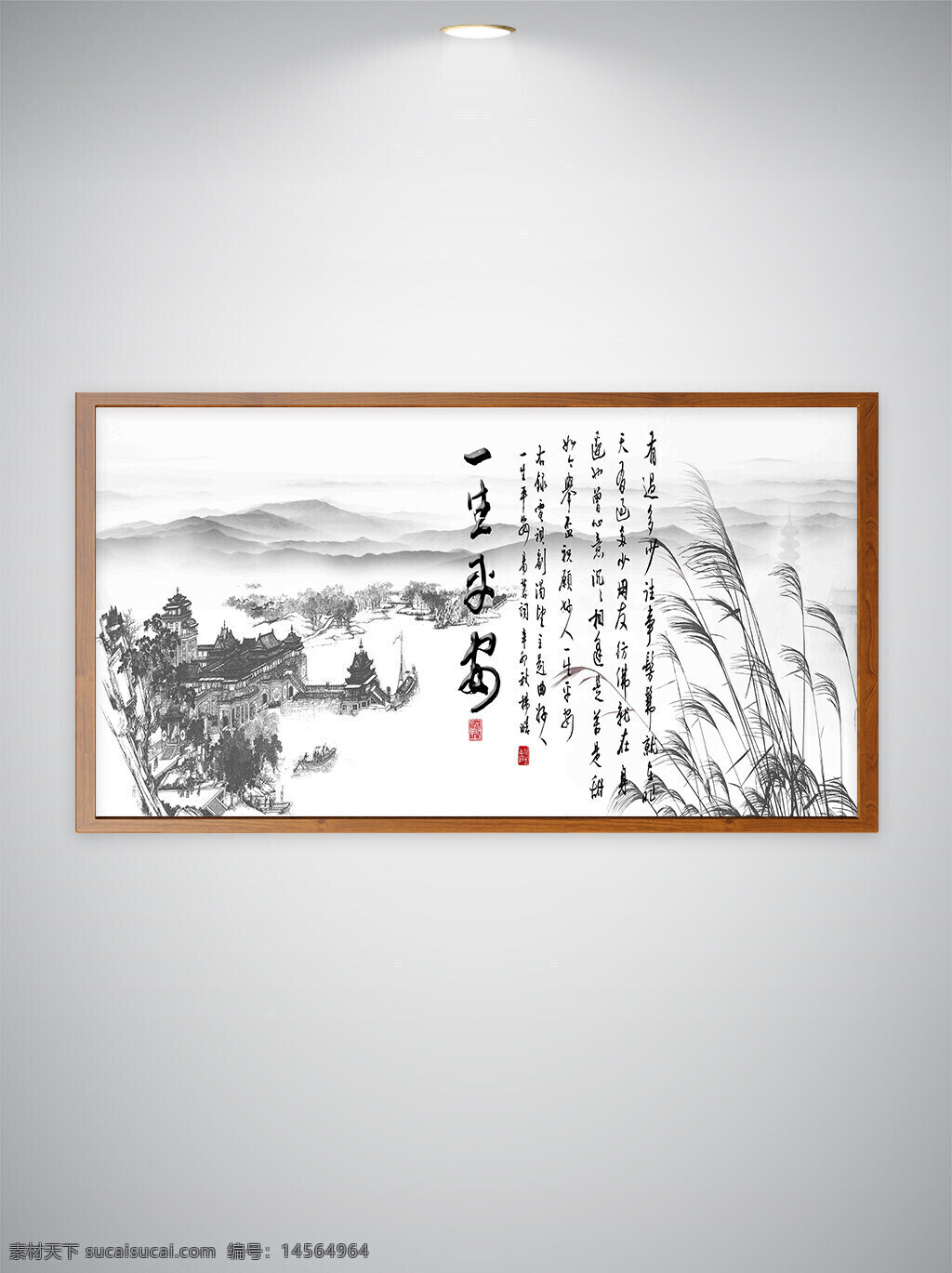 中式装饰背景 清明上河图 线条画 白描 芦苇