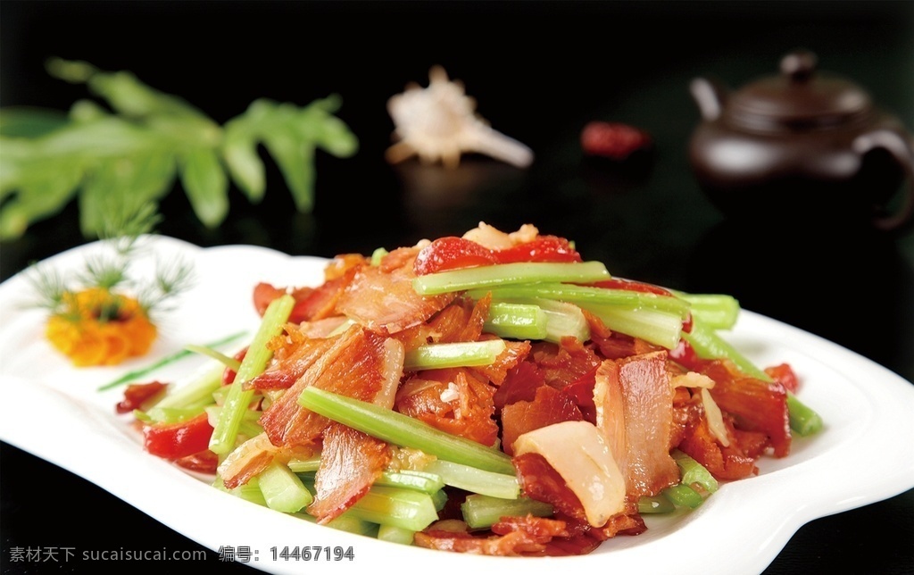土芹菜炒腊肉 美食 传统美食 餐饮美食 高清菜谱用图