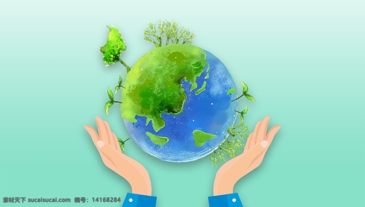 手绘地球图片 地球 蓝色地球 绿色地球 蓝天 草地 树叶 绿色 绿叶 分层 背景素材