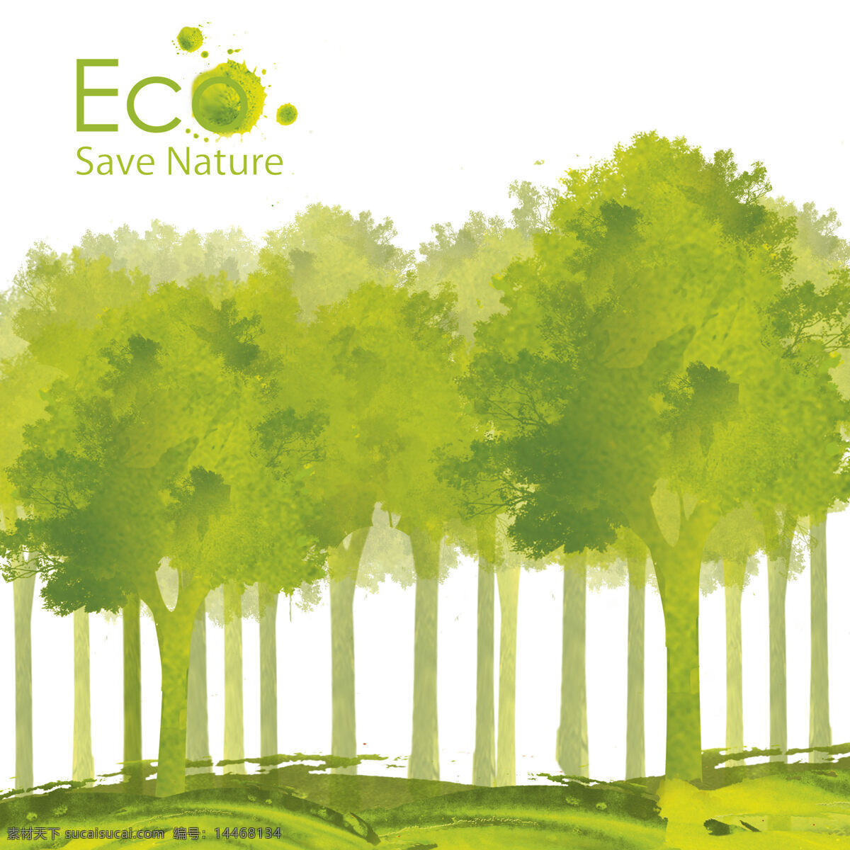 绿色环保 绿色 环保 绿色出行 绿色海报 绿色素材 环保素材 低碳出行 白色