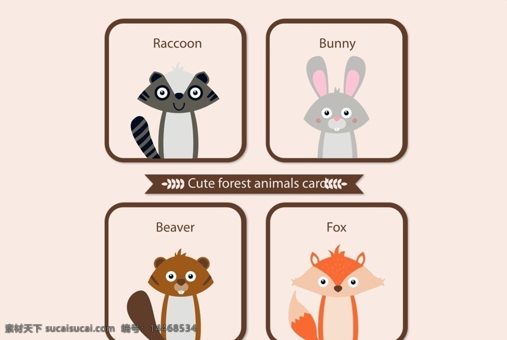动物标签 可爱动物头像 卡片矢量素材 浣熊 兔子 松鼠 狐狸 木板 森林 动物 头像 卡片 矢量图 底纹边框 背景底纹