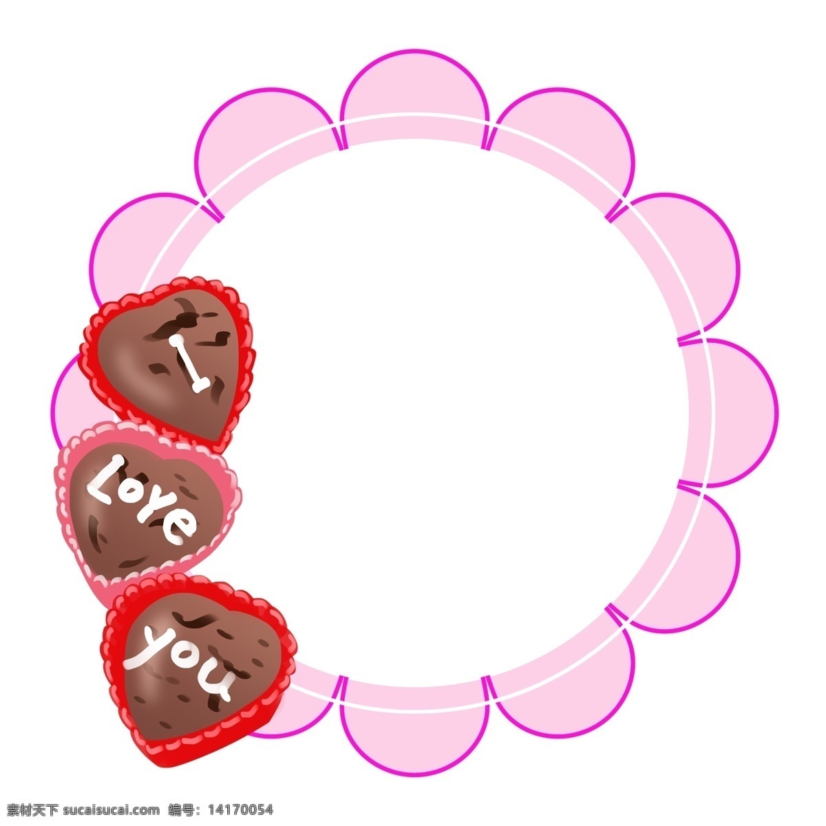 情人节 爱心 巧克力 边框 插画 情人节巧克力 粉色花边边框 粉色边框 爱情 爱心边框 七夕节