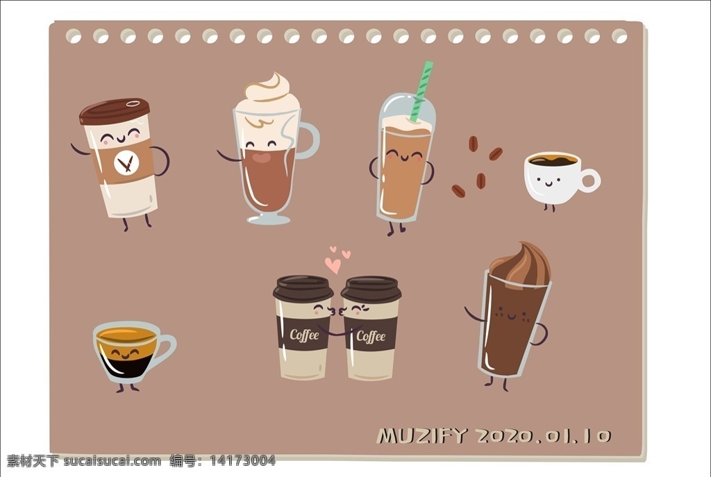 款 入 饮料 图案 饮料图案 咖啡 矢量 拟人化 可爱素材 美食素材 文化艺术 绘画书法