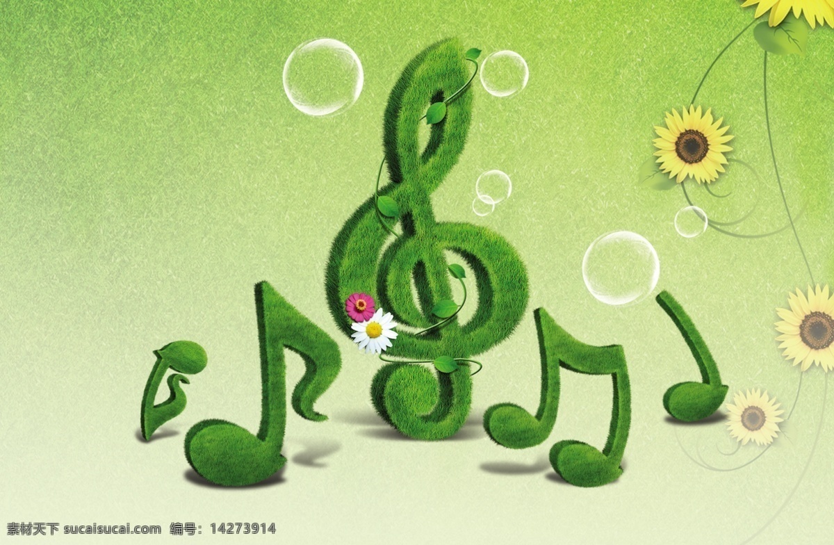 绿色的音符 春天 绿色 音符 小花 气泡 黄色菊花 分层 源文件
