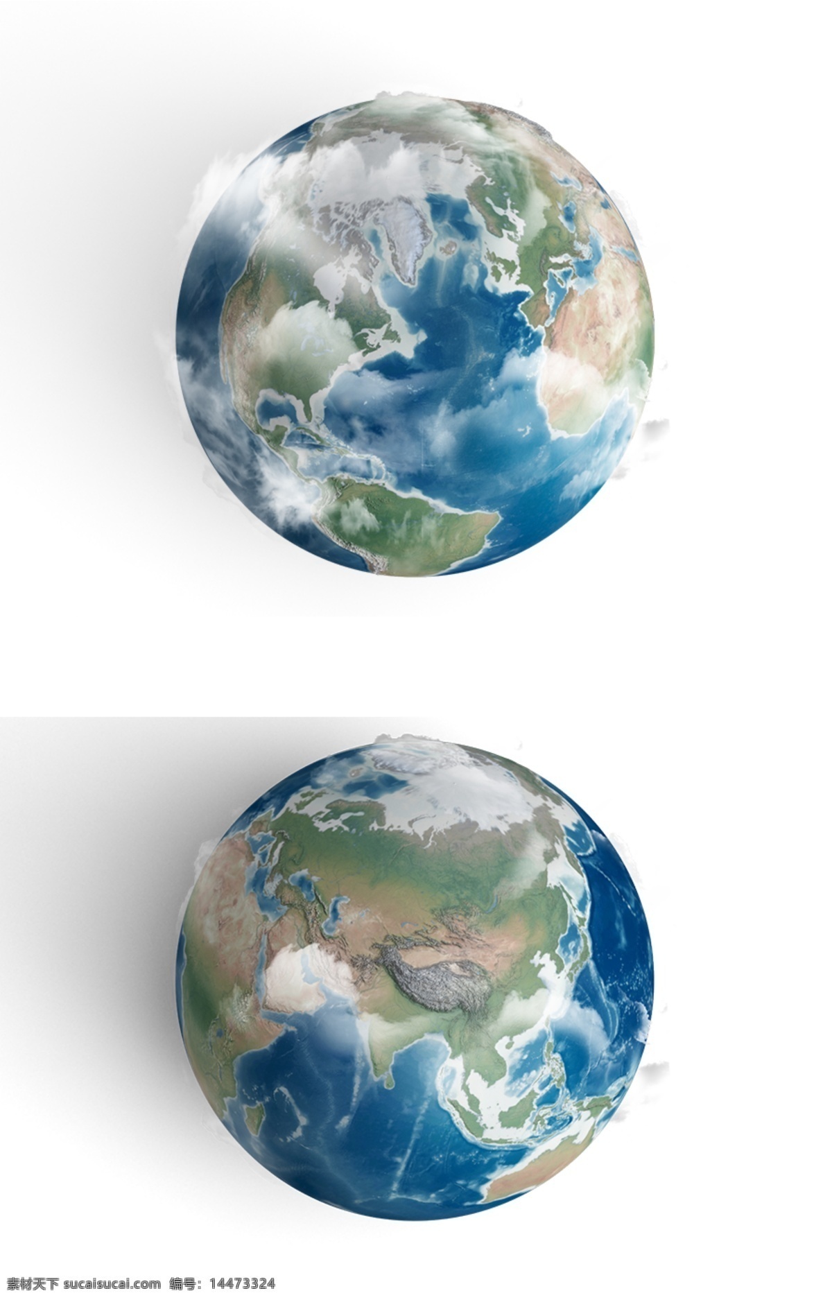 地球 地球素材 蓝色地球 地球矢量图 各种地球