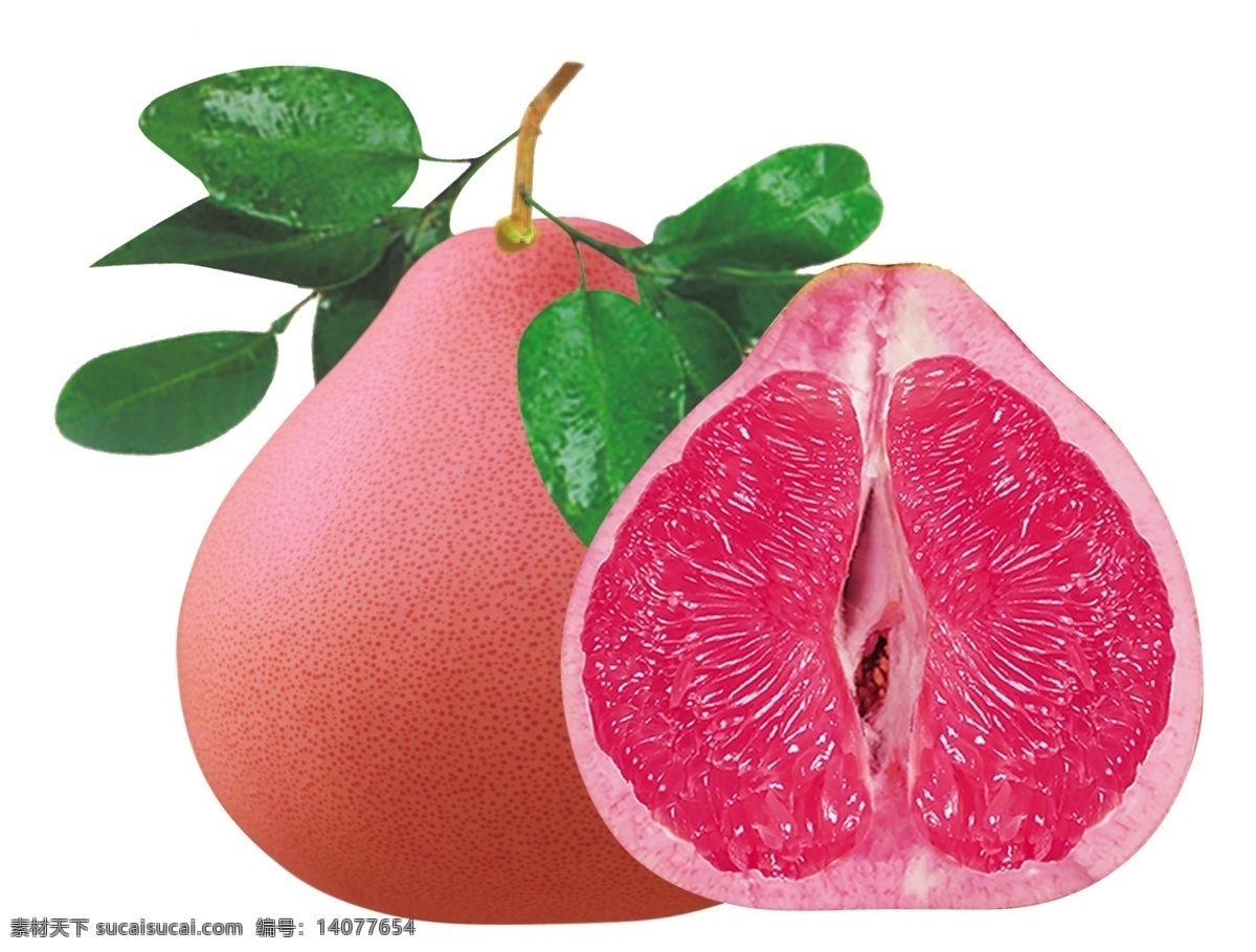 三红柚 柚子 包装 水果