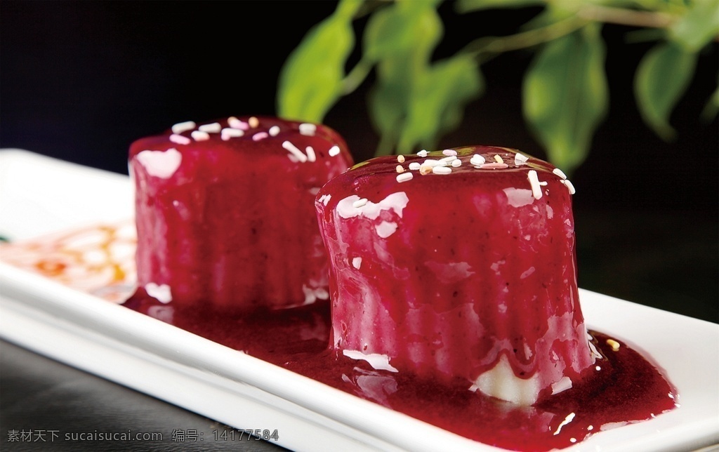 蓝莓山药 美食 传统美食 餐饮美食 高清菜谱用图