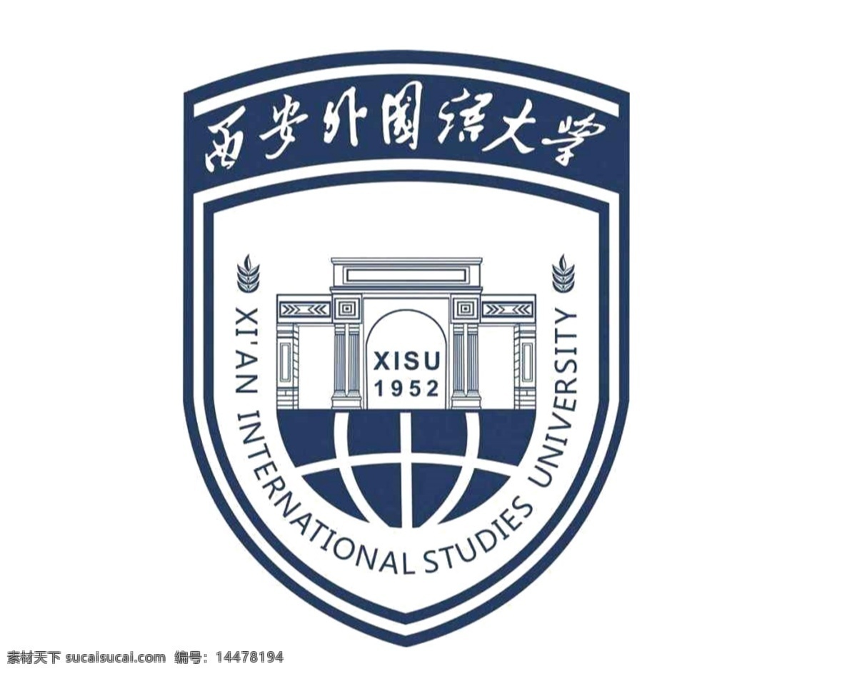 西安 外国语 大学 校徽 logo 西安外国语 校徽logo 标志图标 公共标识标志