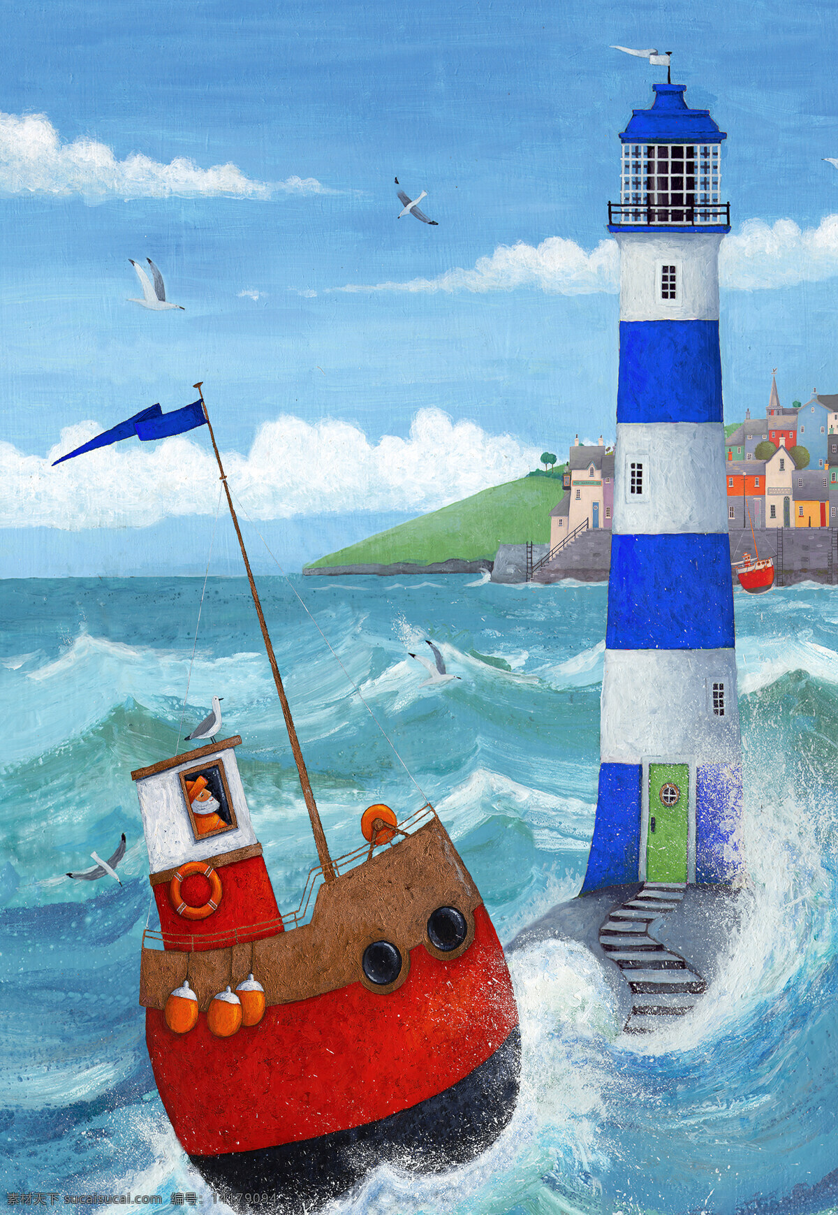 美式 卡通 儿童 房 装饰画 灯塔 帆船 儿童房