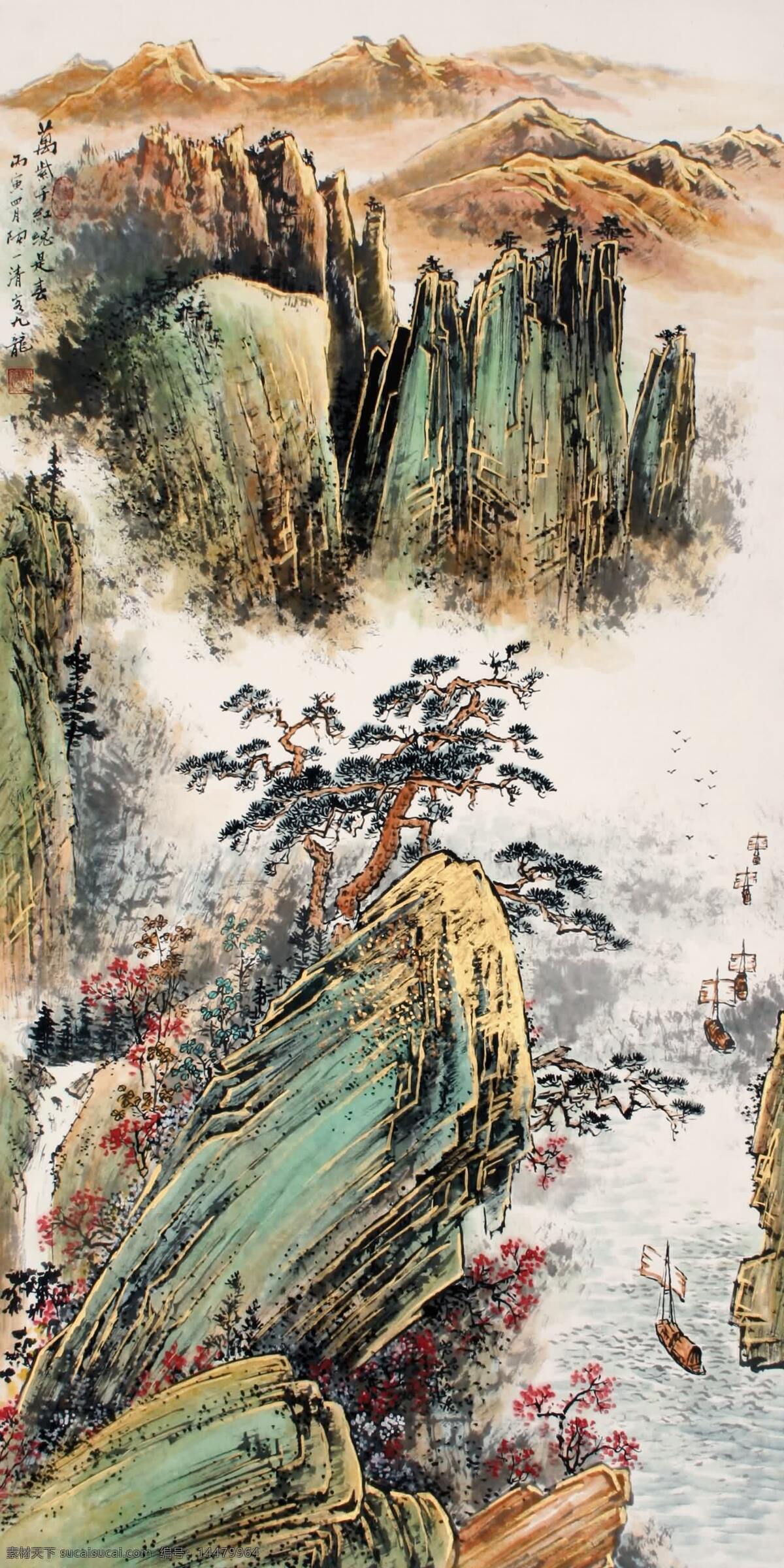 金碧 山水 刺绣 帆船 群山 室内装饰设计 写意山水画 中国画 镜心 陶一清作品 江流 青松 工艺美术 平面广告 装饰设计 文化艺术