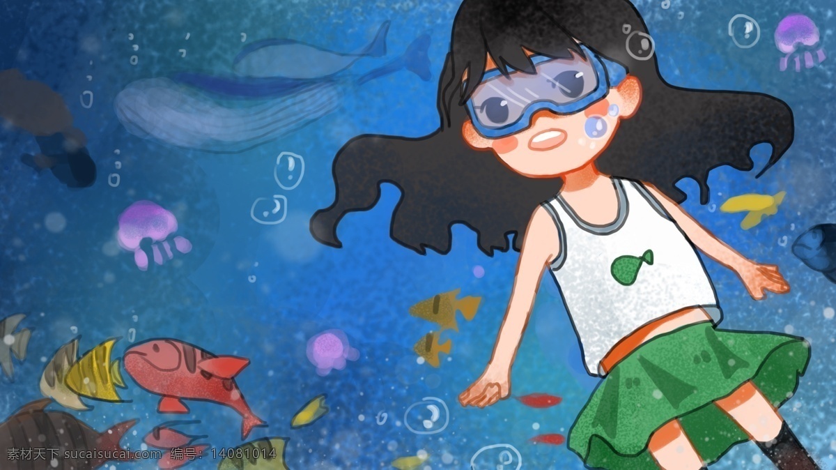 世界 海洋 日 可爱 女孩 插画 世界海洋日 海洋日 大海 鱼 蓝鲸