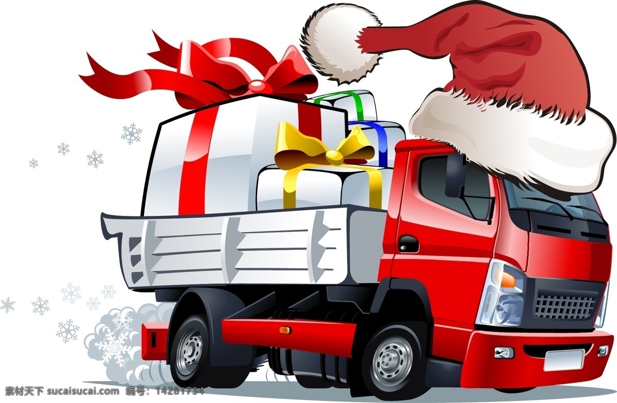 装满 礼物 卡车 插画 火车 卡通 礼盒 圣诞节 圣诞帽 矢量素材 丝带 运送 雪花 尾气 节日素材