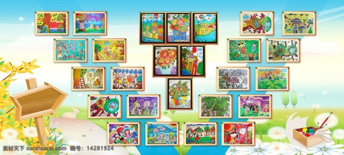 儿童 美术 作品展 美术作品 展板 花园 方向牌 指示牌 蓝天 绿地 绘画 手绘 儿童画 psd源文件 广告设计模板 dm宣传单 源文件