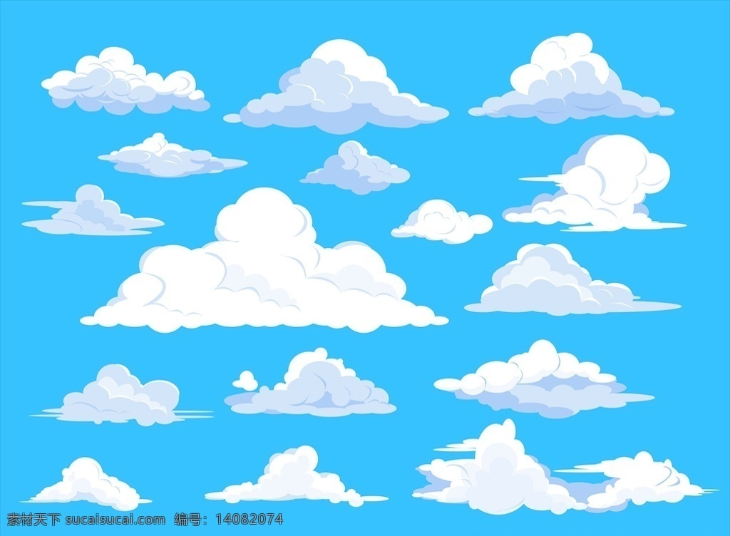 手绘云朵素材 手绘 白云 云 云朵 元素 集合 动漫动画