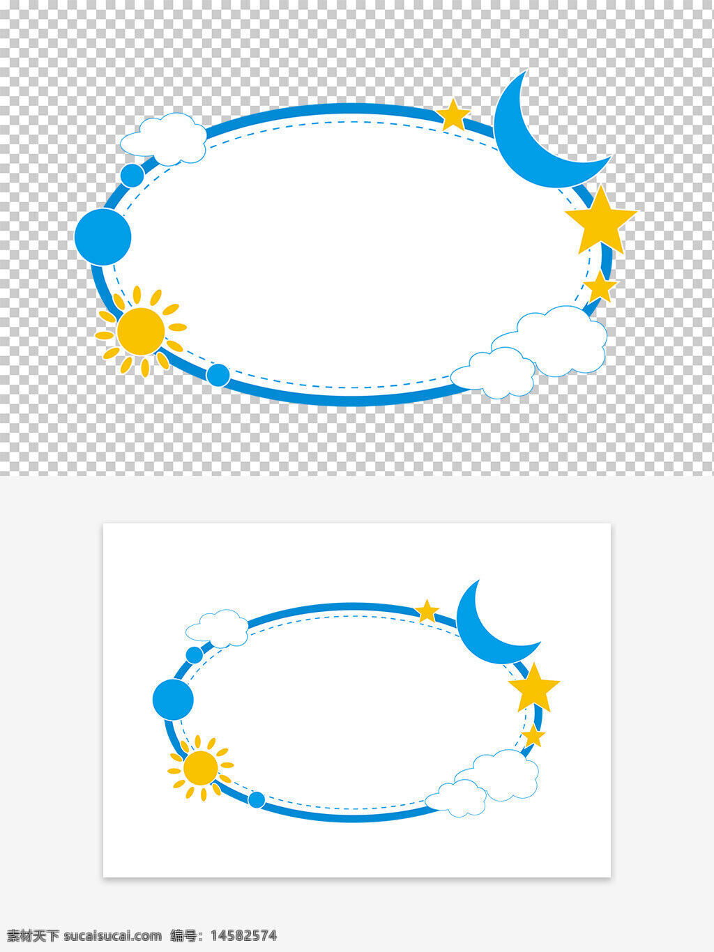 卡通儿童素材边框 校园展板边框 排版边框 造型边框 背景边框 星星边框 月亮边框 云朵边框 椭圆卡通边框 太阳边框 不规则边框 卡通文字框 卡通儿童文字框 太阳 月亮 星星