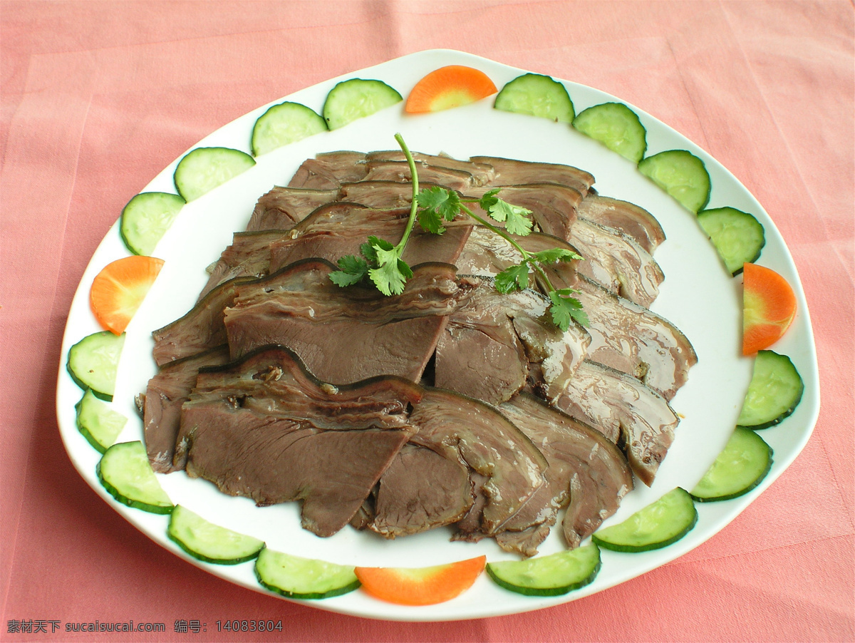 花江羊肉 美食 传统美食 餐饮美食 高清菜谱用图