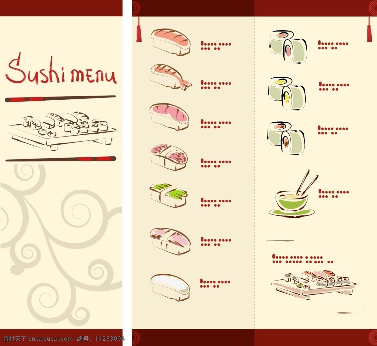 日本料理 插画 矢量 菜单 剪影 日本 食品 矢量素材 寿司 线 illustrator 鲑鱼 矢量图 日常生活