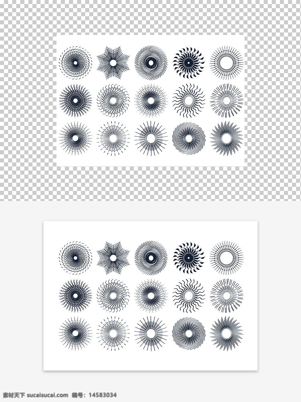 放射图案 光芒 旋转 西瓜纹路 放射素材 创意纹路 纹路 抽象纹路 底纹边框 花边花纹