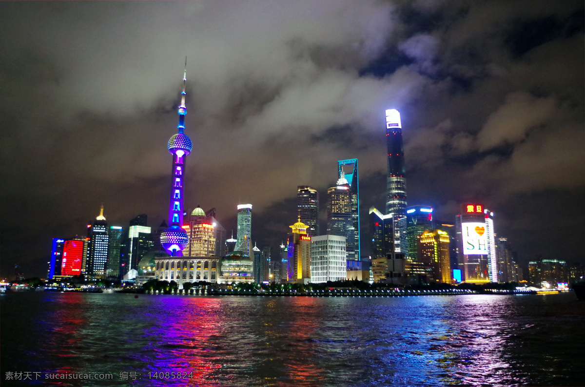 上海外滩夜景 上海 外滩 夜景 繁华 高楼 旅游摄影 国内旅游
