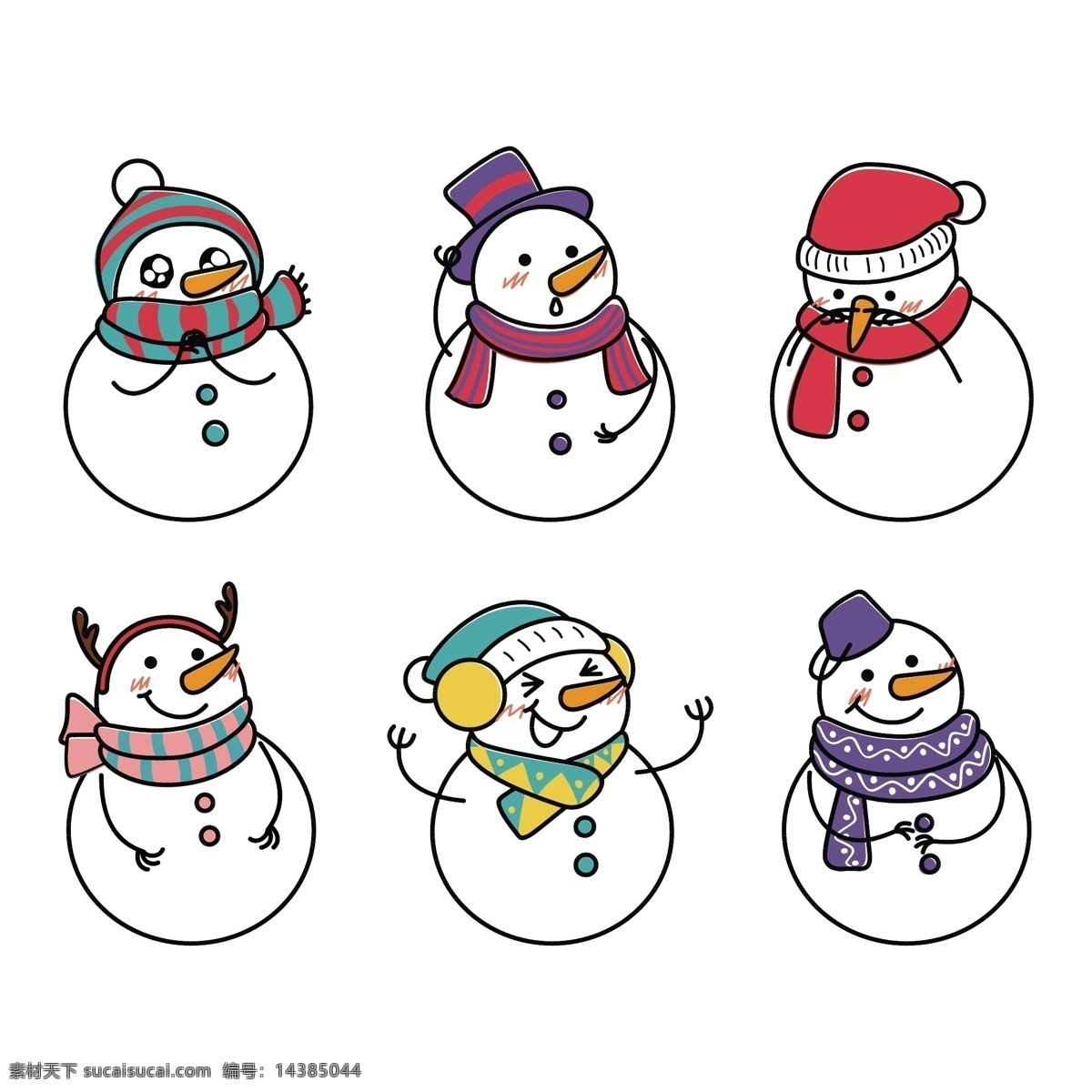 卡通雪人 雪人 幼儿园素材 冬季 冬天 雪人素材 卡通素材 圣诞节素材 圣诞雪人 圣诞节 可爱雪人 可爱卡通 卡通设计