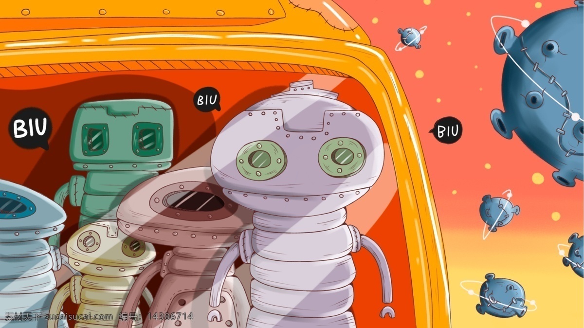 宇宙 探险 机械 家族 去往 新家园 壁纸 插画 封面 原创 童话 科幻