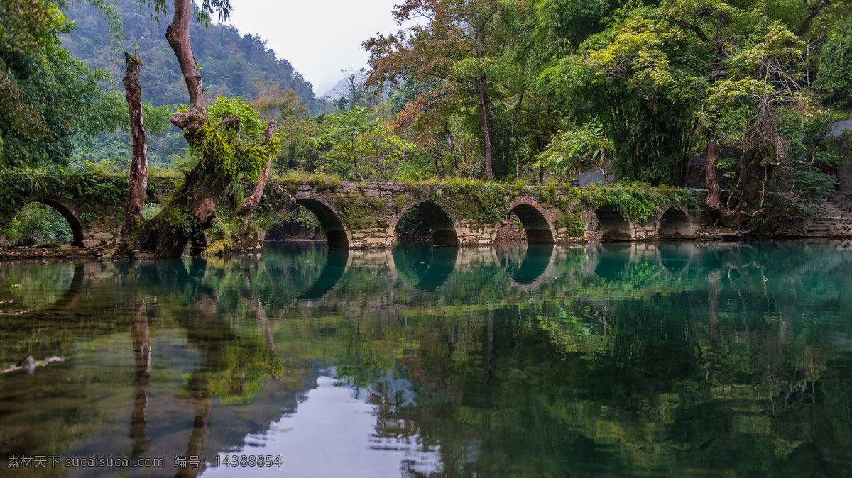 荔波 小 七 孔桥 风景摄影 自然风光 国内风光 贵州 小七孔 风景 自然景观 山水风景