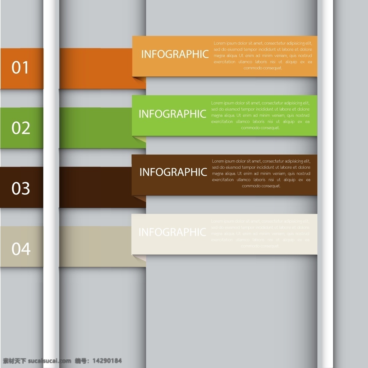 彩色信息表 信息图表 统计图 商务金融 金融信息图表 彩色 其他模板 矢量素材 灰色
