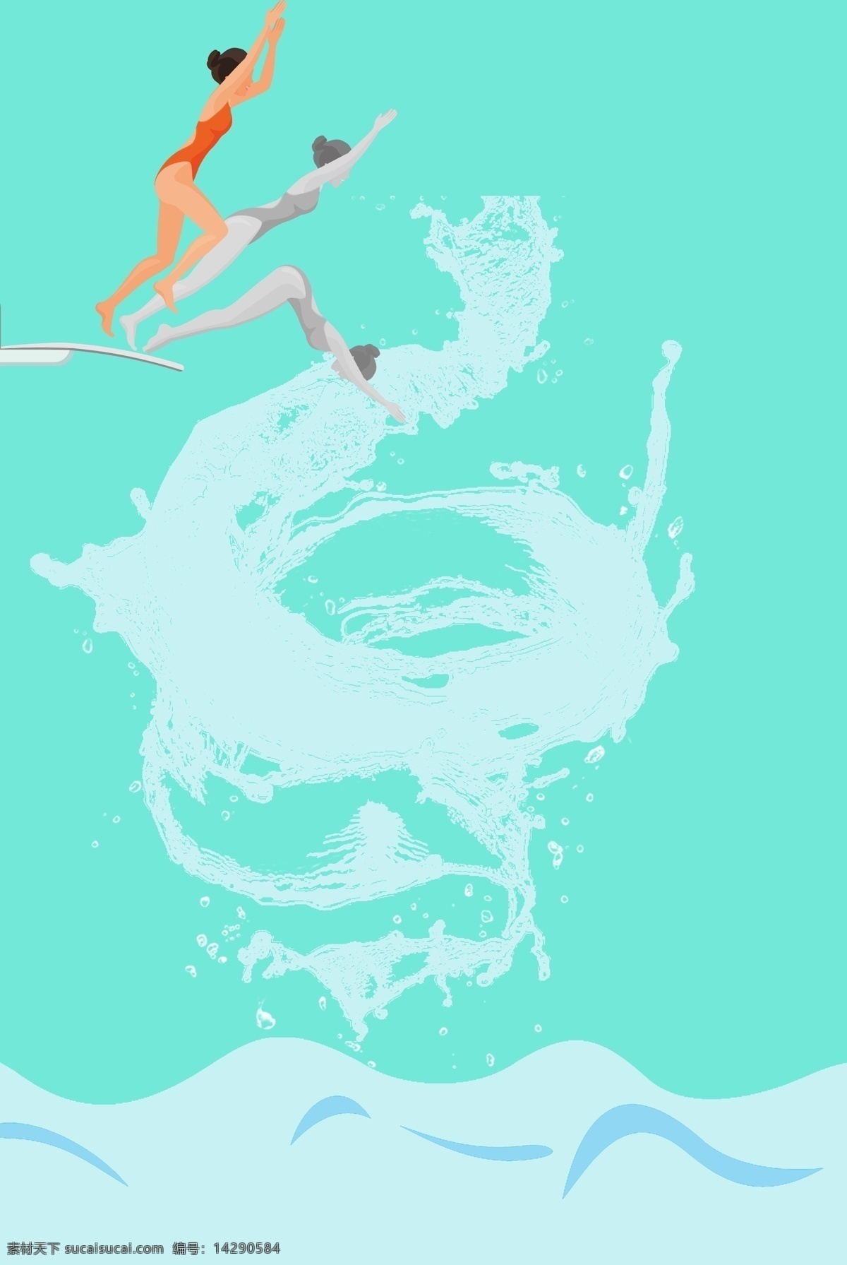 女子 高台 跳水 运动 平面 简约 海报 跳台 水花