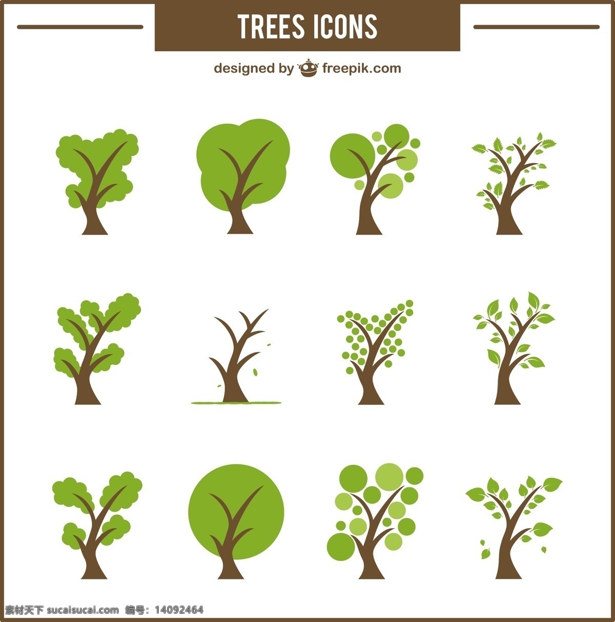 绿色 树 图标 集合 森林 树木 树叶 收集 植被 白色
