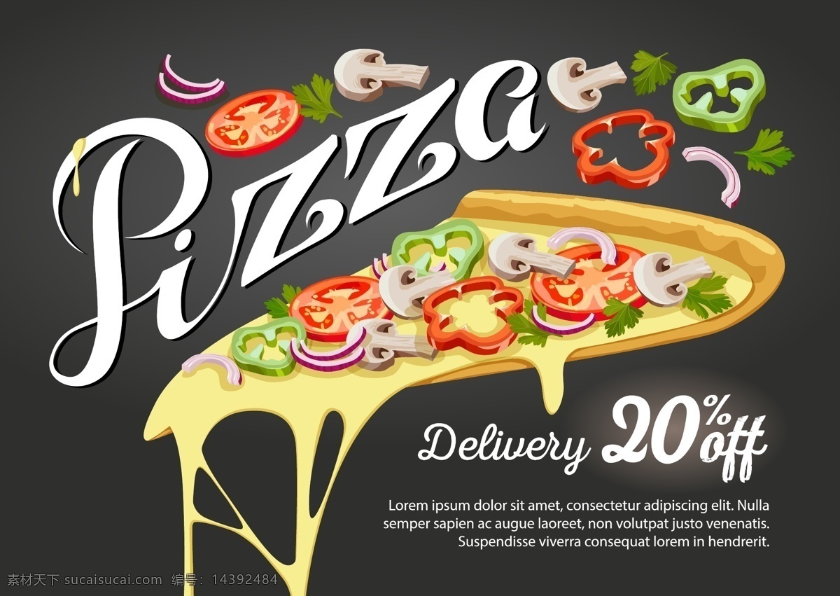 披萨 折扣 促销 海报 番茄 蘑菇 圆葱 青椒 蔬菜 三角披萨 矢量 高清图片