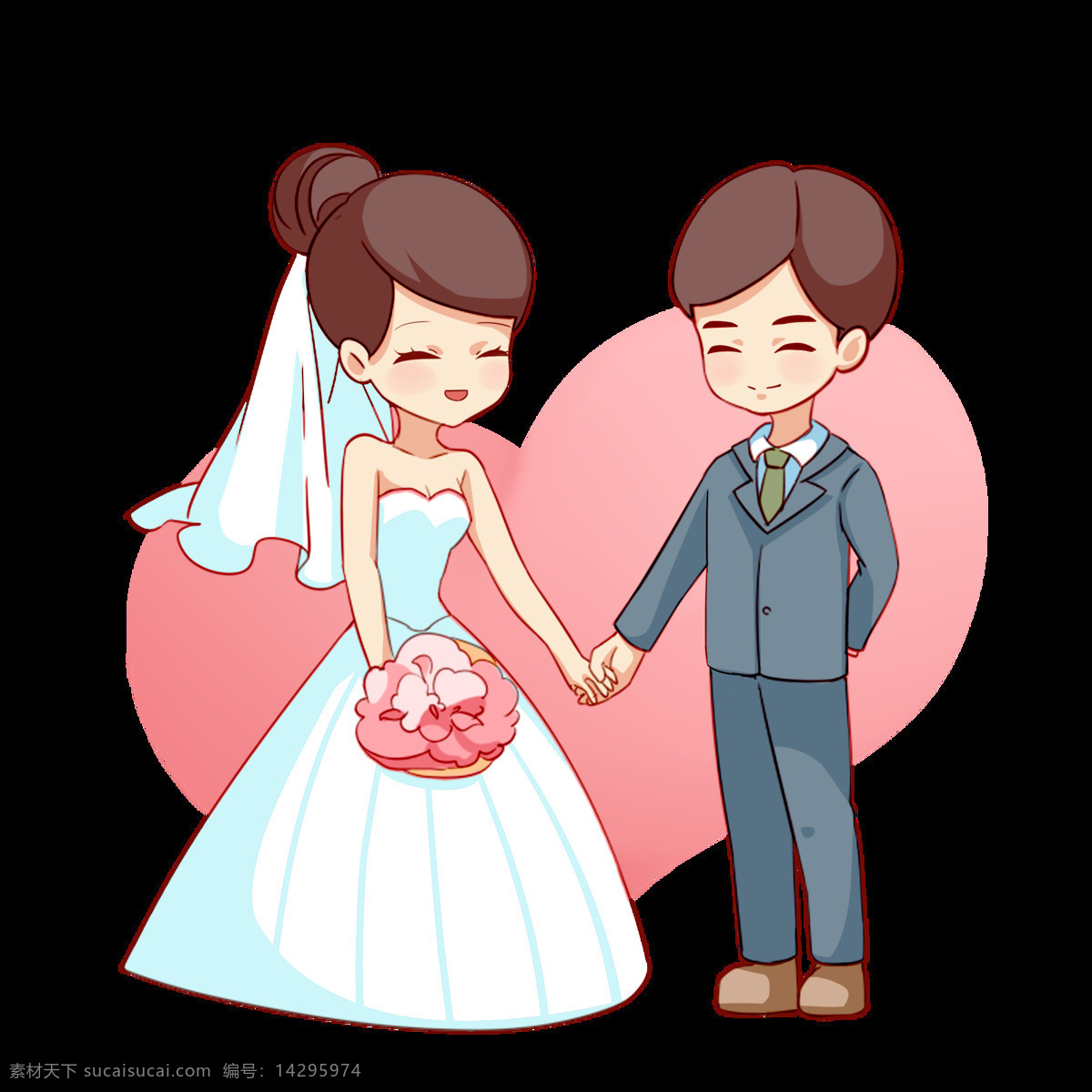 婚礼 人物 结婚 爱心 牵手 婚纱 卡通 png格式