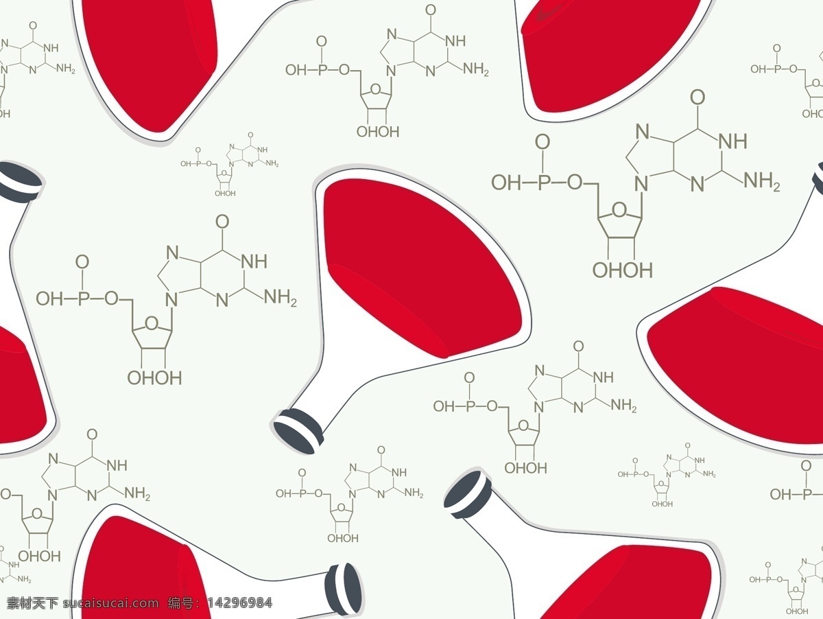 化学 公式 烧杯 模式 背景