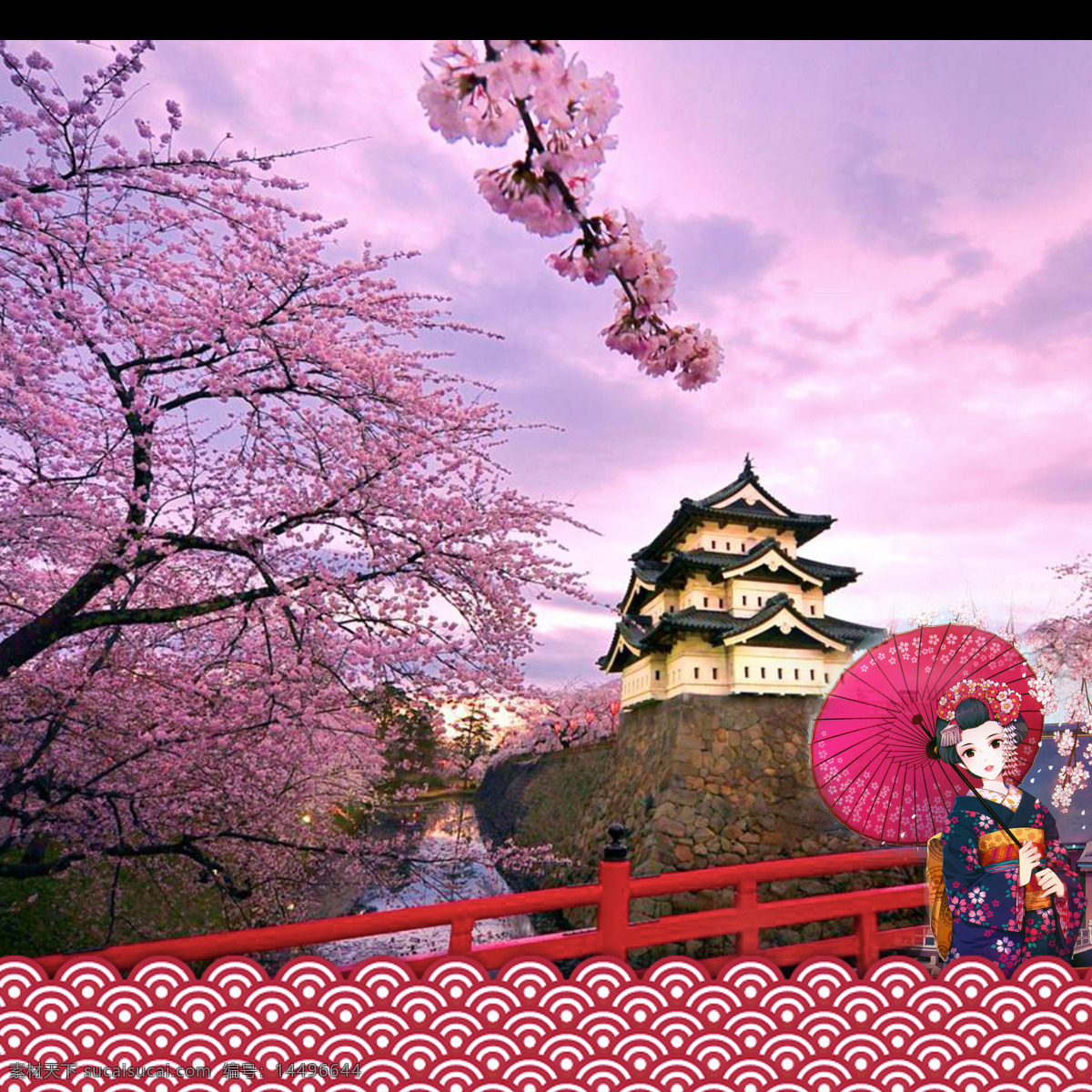 紫 粉色 浪漫 樱花 日本旅游 装饰 元素 日本风景名胜 日本旅游攻略 日本印象 塔