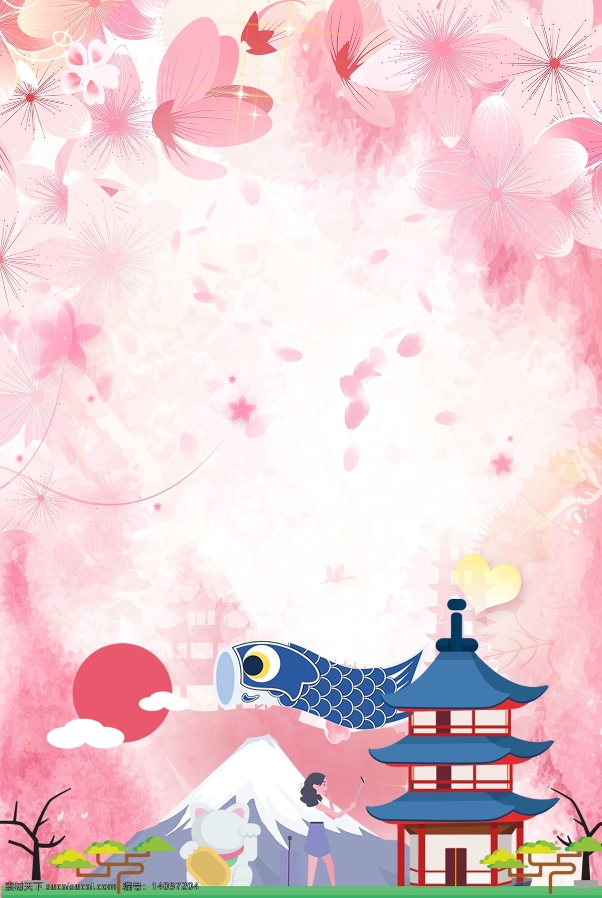 矢量 扁平 简约 粉色 小 清新 唯美 背景 手绘 卡通 小清新 樱花 浪漫