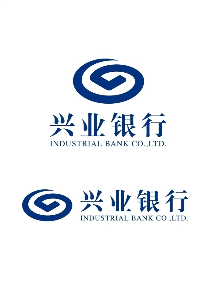 中国 兴业 银行 logo 中国兴业银行 兴业银行 银行logo 名片设计 logo设计