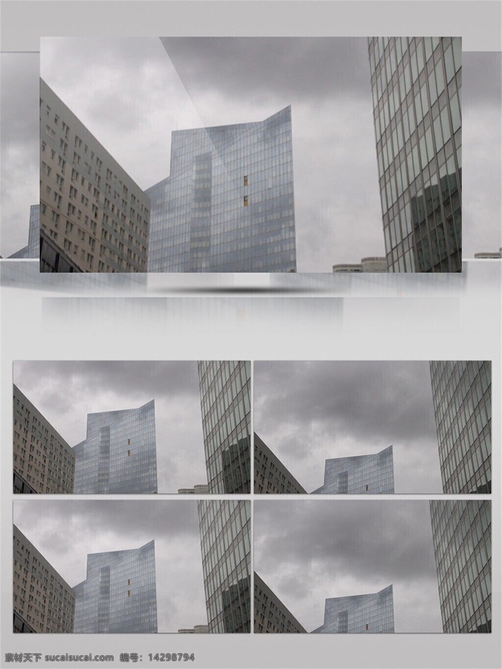 大城市 实景 拍摄 视频 现代化 高楼大厦 天空 云朵 城市景观 时代感 商务大楼 高清拍摄