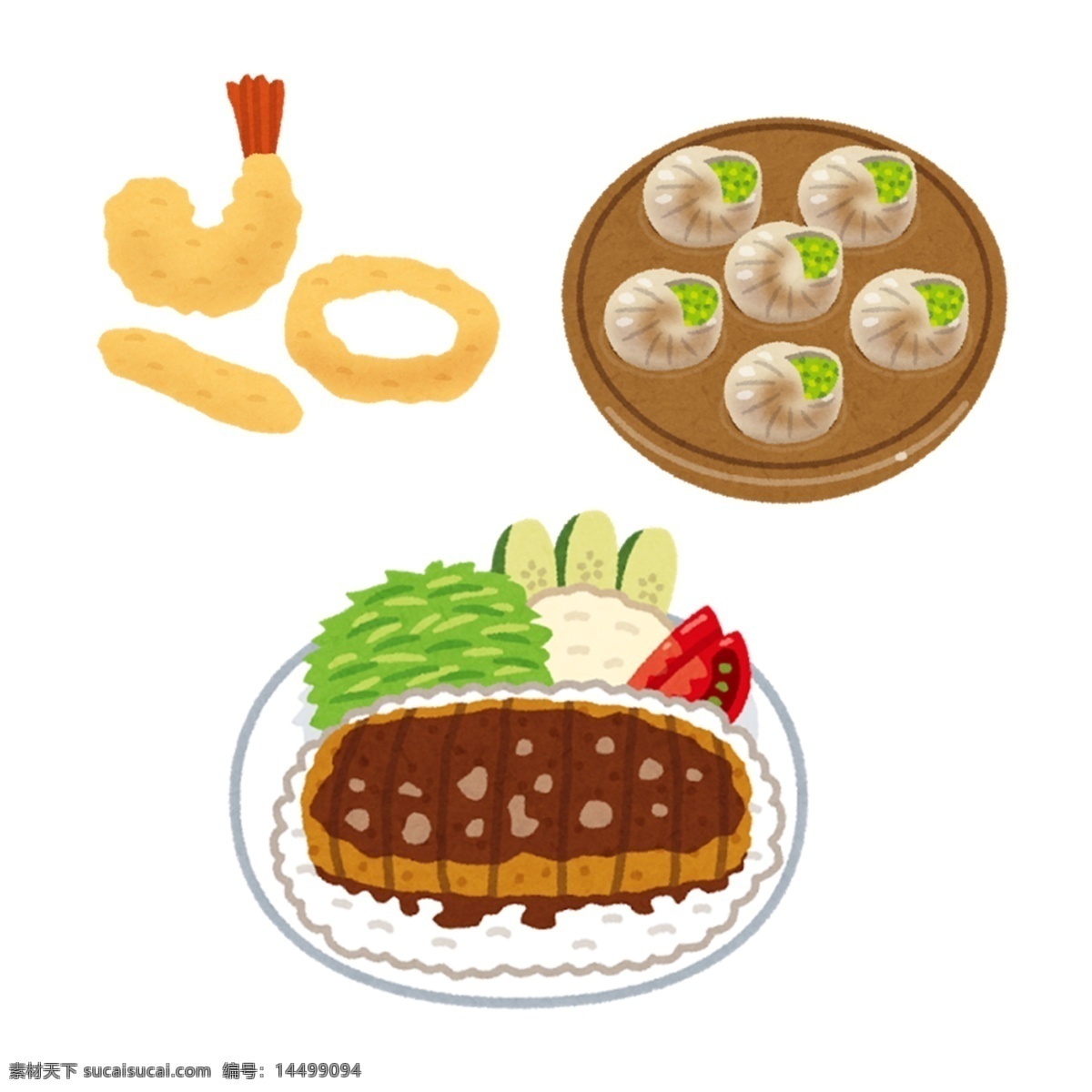 日本 水彩 手绘 食物 图标 设计素材 日本水彩 食物图标