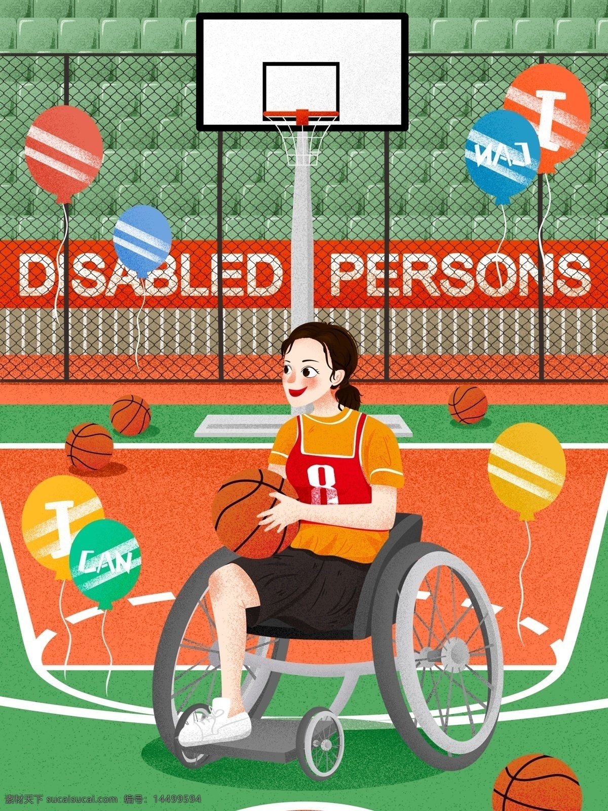国际 残疾 人日 篮球 场上 女孩 插画 篮球场 气球 励志 激励 国际残疾人日 残疾人日 残疾人 残疾女孩 球框 打篮球 身残志不残 轮椅